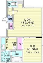 ヴィーブル南13  ｜ 北海道札幌市中央区南十三条西17丁目（賃貸マンション1LDK・1階・38.81㎡） その2