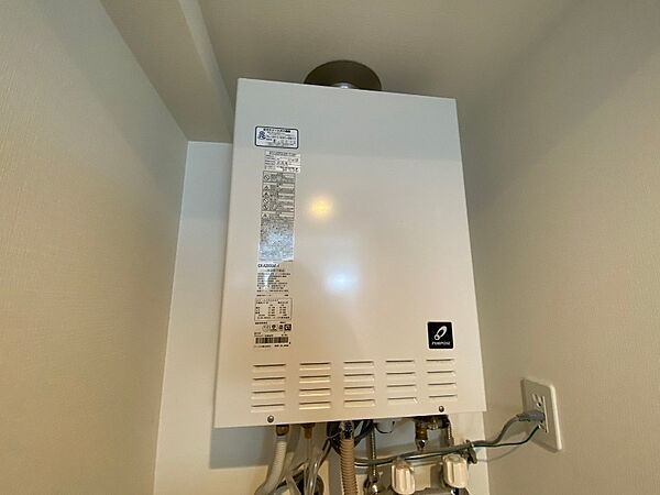 画像23:給湯器は簡単操作で温度調整ができますよ。