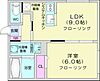 レグルス143階6.3万円