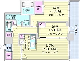 ONE札幌ステーションタワー  ｜ 北海道札幌市北区北八条西1丁目（賃貸マンション2LDK・34階・67.86㎡） その2