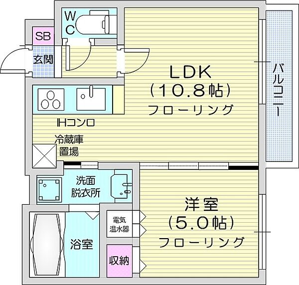 プライマル札幌円山 ｜北海道札幌市中央区北一条西22丁目(賃貸マンション1LDK・4階・37.80㎡)の写真 その2