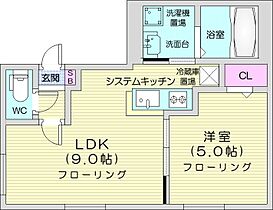 ヴィエルジュ北13条  ｜ 北海道札幌市東区北十三条東15丁目（賃貸マンション1LDK・2階・33.00㎡） その2