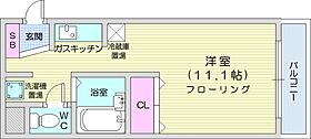 APT-K  ｜ 北海道札幌市北区北十九条西3丁目（賃貸マンション1K・5階・27.30㎡） その2