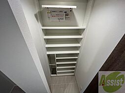 内装