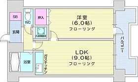 北海道札幌市北区北三十五条西2丁目1-40（賃貸マンション1LDK・7階・35.70㎡） その2