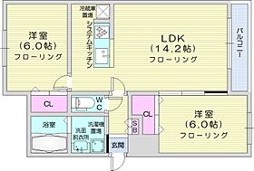 AmazingRose season1  ｜ 北海道札幌市中央区南十二条西10丁目（賃貸マンション2LDK・3階・55.35㎡） その2