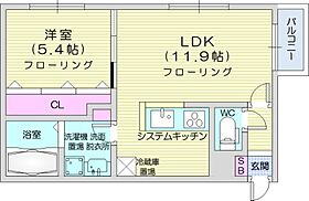 ange-sentier  ｜ 北海道札幌市中央区南八条西1丁目（賃貸マンション1LDK・3階・40.00㎡） その2