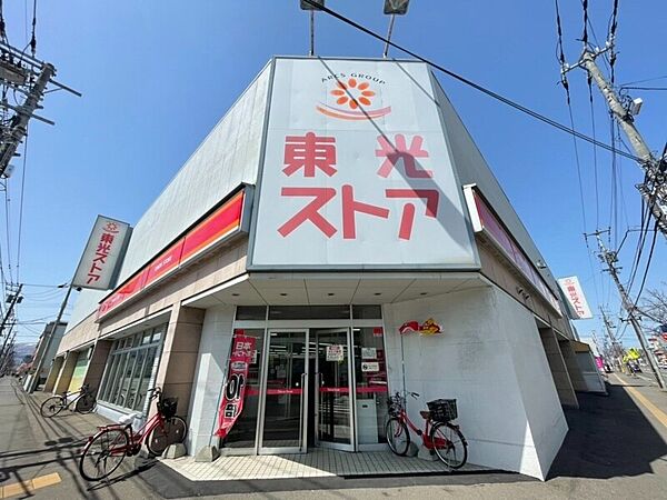 北海道札幌市東区北二十三条東10丁目(賃貸マンション1LDK・1階・33.42㎡)の写真 その30