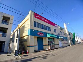 Bijoumotomachi  ｜ 北海道札幌市東区北二十二条東16丁目（賃貸マンション1LDK・5階・30.60㎡） その30