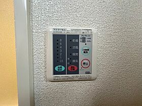 北海道札幌市北区北二十一条西3丁目（賃貸マンション1K・4階・25.03㎡） その9