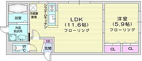 北海道札幌市東区北三十七条東1丁目（賃貸マンション1LDK・1階・43.98㎡） その2