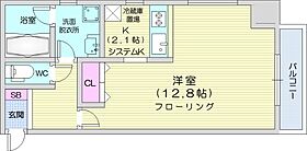 中鉱ビル  ｜ 北海道札幌市中央区南一条西17丁目（賃貸マンション1K・8階・36.44㎡） その2