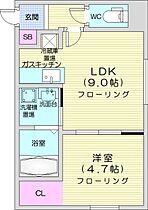 T147  ｜ 北海道札幌市東区北十四条東7丁目（賃貸マンション1LDK・5階・32.40㎡） その2