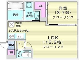 DPレジデンス元町  ｜ 北海道札幌市東区北二十三条東12丁目（賃貸マンション1LDK・3階・33.93㎡） その2