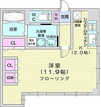 レガート東区役所前B棟  ｜ 北海道札幌市東区北十三条東10丁目（賃貸マンション1K・9階・33.00㎡） その2