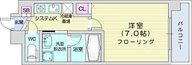 PRIME知事公館  ｜ 北海道札幌市中央区北四条西17丁目（賃貸マンション1K・3階・23.80㎡） その2