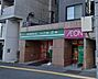 周辺：まいばすけっと月寒中央通4丁目店 711m