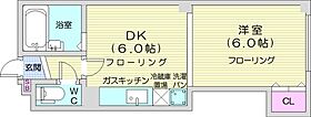 ハーベスト20  ｜ 北海道札幌市北区北二十条西2丁目（賃貸マンション1DK・2階・26.82㎡） その2