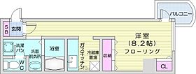 マンションパレみやざき  ｜ 北海道札幌市中央区南一条西15丁目1-10（賃貸マンション1K・4階・24.51㎡） その2