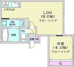 ラグナベルデ宮の沢 1階1LDKの間取り