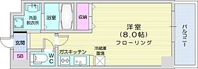 TAKE・N20  ｜ 北海道札幌市北区北二十条西3丁目（賃貸マンション1K・5階・25.76㎡） その2