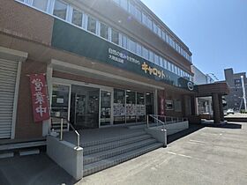 S-RESIDENCE北円山alesia  ｜ 北海道札幌市中央区北八条西24丁目（賃貸マンション1K・4階・25.32㎡） その18