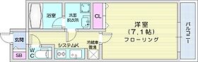 S-RESIDENCE北円山alesia  ｜ 北海道札幌市中央区北八条西24丁目（賃貸マンション1K・2階・25.32㎡） その2