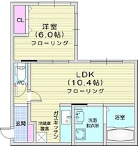 北海道札幌市北区北三十二条西2丁目（賃貸マンション1LDK・3階・36.51㎡） その2