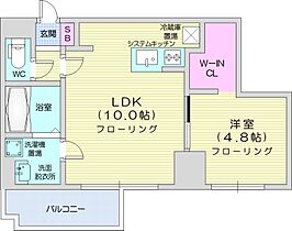 ラヴェーラ大通公園  ｜ 北海道札幌市中央区大通西14丁目3-30（賃貸マンション1LDK・9階・35.30㎡） その2