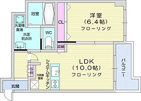 オルムドグランメール大通  ｜ 北海道札幌市中央区大通西17丁目（賃貸マンション1LDK・7階・39.57㎡） その2