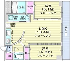 コローレ知事公館前  ｜ 北海道札幌市中央区北四条西15丁目（賃貸マンション2LDK・5階・53.09㎡） その2