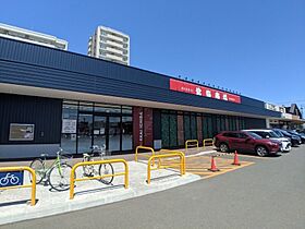 Saliente Yamahana  ｜ 北海道札幌市中央区南二十条西8丁目（賃貸マンション1LDK・3階・33.58㎡） その30