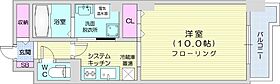 ドミトリ・クレスト  ｜ 北海道札幌市東区北十三条東5丁目（賃貸マンション1K・3階・33.58㎡） その2