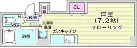 北海道札幌市北区北四十条西6丁目（賃貸アパート1R・4階・16.65㎡） その2