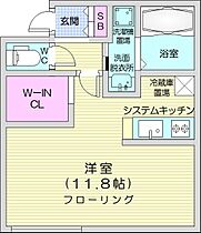 Resitrust  ｜ 北海道札幌市中央区南七条西2丁目（賃貸マンション1K・5階・30.50㎡） その1