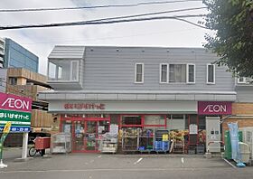 Le　Ciel学園前  ｜ 北海道札幌市豊平区水車町6丁目（賃貸マンション1LDK・2階・30.67㎡） その4