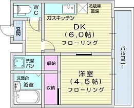 第53松井ビル  ｜ 北海道札幌市北区北二十三条西6丁目（賃貸マンション1DK・6階・26.93㎡） その2