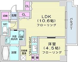 ラヴェーラ大通公園  ｜ 北海道札幌市中央区大通西14丁目3-30（賃貸マンション1LDK・2階・35.82㎡） その2