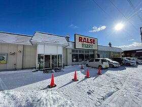 パレス24川村  ｜ 北海道石狩郡当別町春日町（賃貸アパート1LDK・1階・33.33㎡） その30