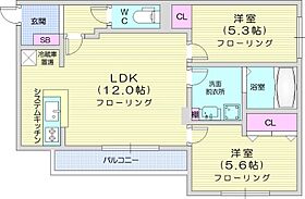 北海道札幌市東区北三十五条東1丁目（賃貸マンション2LDK・1階・48.10㎡） その2