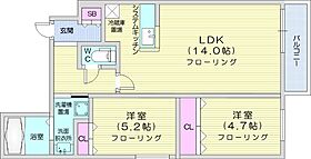 Pommeraie北円山  ｜ 北海道札幌市中央区北七条西19丁目（賃貸マンション2LDK・4階・56.57㎡） その2