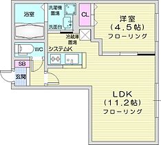 ブランシャール北3条通  ｜ 北海道札幌市中央区北三条東7丁目（賃貸マンション1LDK・3階・35.31㎡） その2