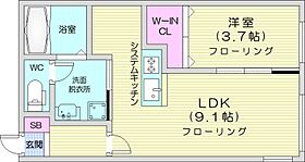 Halenix札幌医大前  ｜ 北海道札幌市中央区南二条西18丁目（賃貸マンション1LDK・4階・32.21㎡） その2