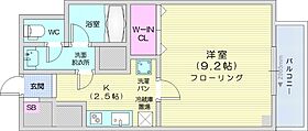 スカイヒルズN15  ｜ 北海道札幌市北区北十五条西3丁目2-14（賃貸マンション1K・8階・30.44㎡） その2