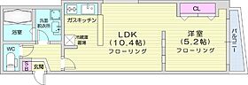 CITY　SPIRE中島公園2  ｜ 北海道札幌市中央区南十一条西1丁目（賃貸マンション1LDK・3階・36.11㎡） その2