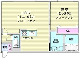 北海道札幌市中央区南五条西18丁目（賃貸マンション1LDK・3階・43.46㎡） その2