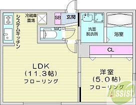 ロータスサウス  ｜ 北海道札幌市中央区南八条西8丁目（賃貸マンション1LDK・3階・37.30㎡） その2