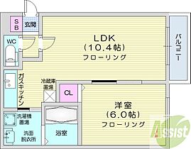 サンリビエール  ｜ 北海道札幌市中央区南十一条西12丁目（賃貸マンション1LDK・3階・36.96㎡） その2