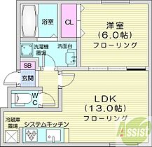 ミ・カラームN21  ｜ 北海道札幌市東区北二十一条東8丁目（賃貸アパート1LDK・1階・42.12㎡） その2