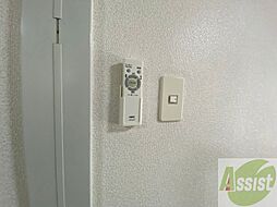 内装
